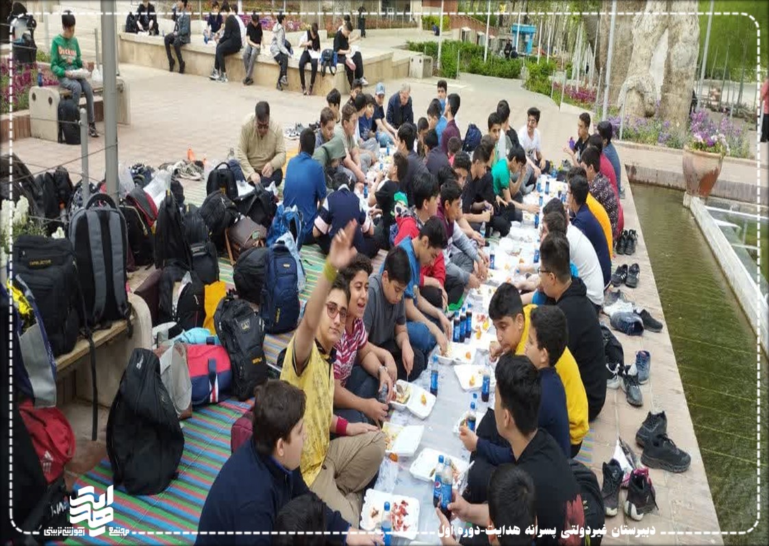 اردوی دانش آموزان پایه هفتم به محلات تاریخ دوشنبه 1403/02/03