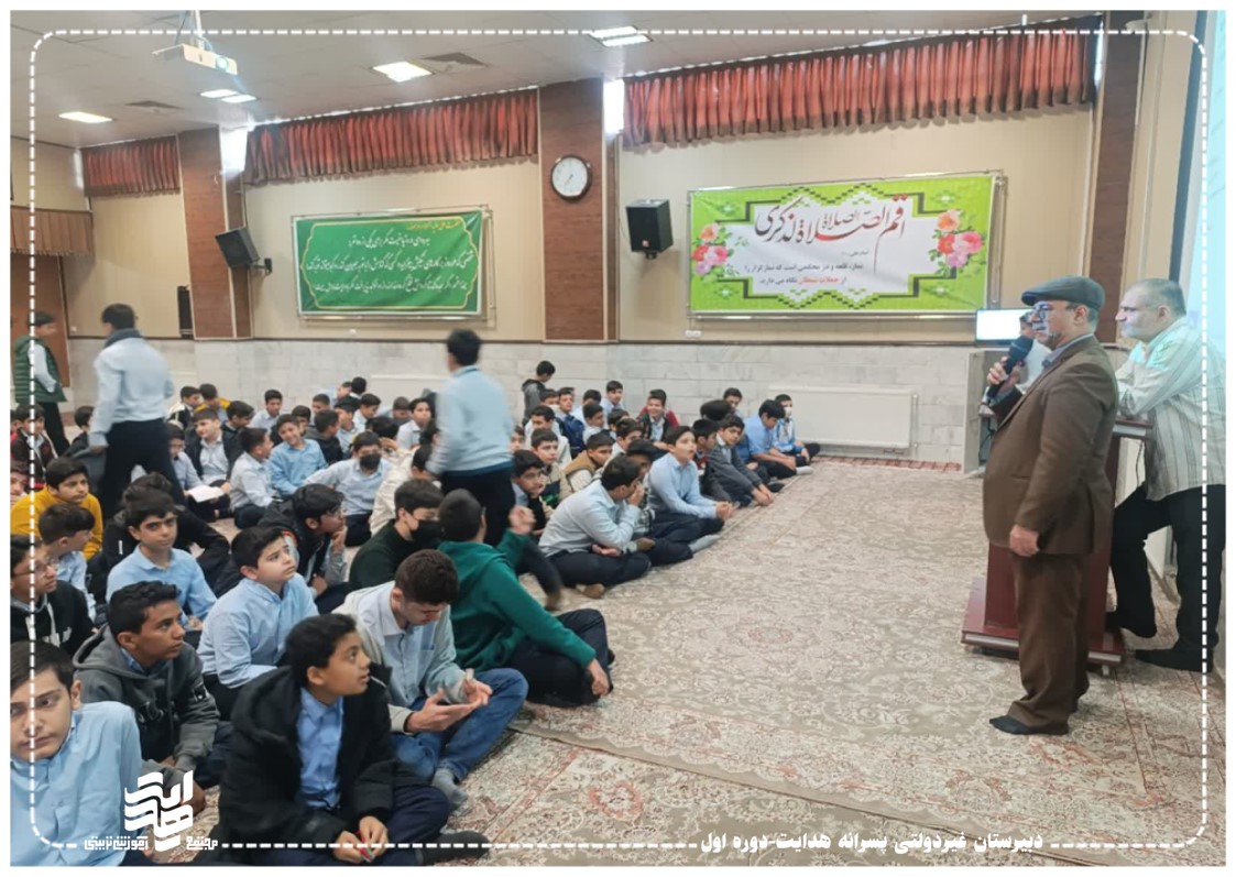 برگزاری مراسم به مناسبت روز دانش آموز دوشنبه 12 آبان ماه 1403