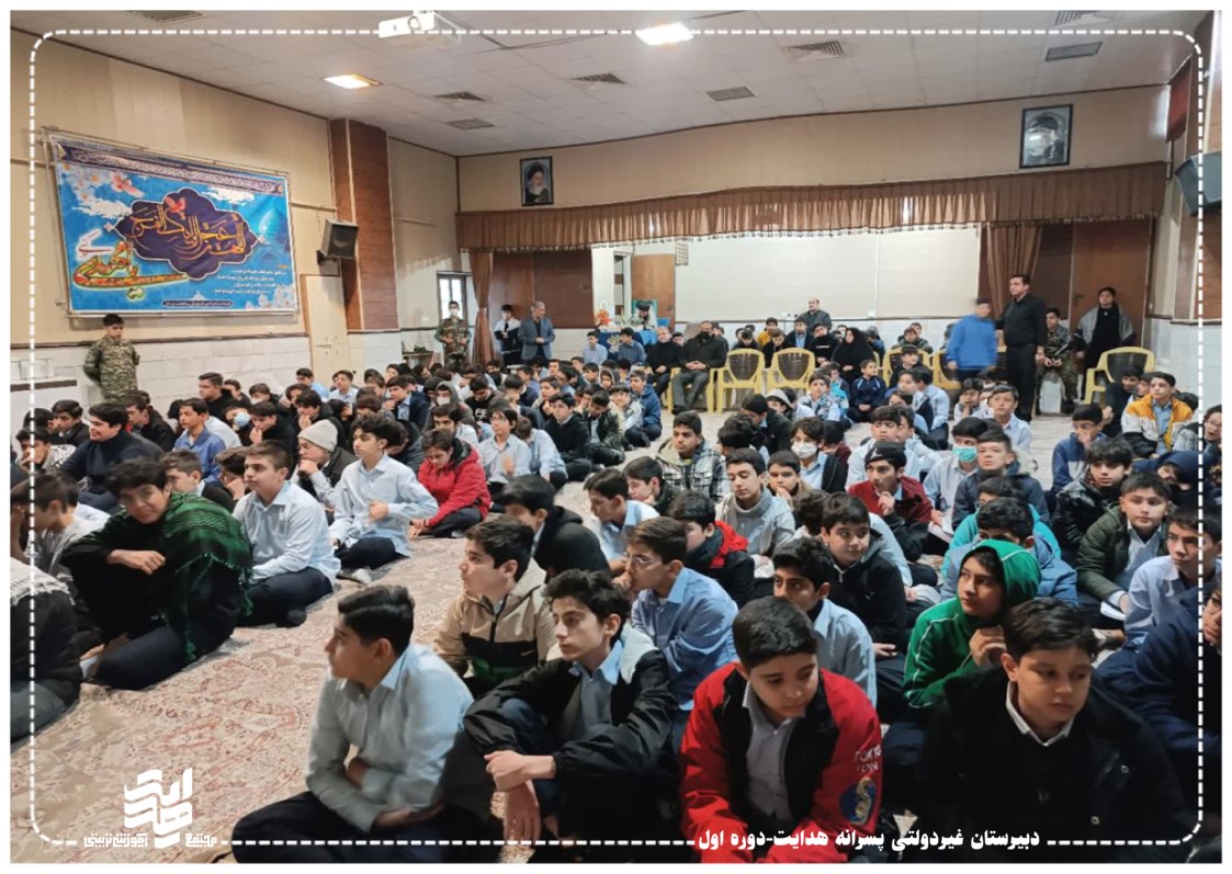 مراسم به مناسبت شهادت حضرت زهرا سلام الله علیها یکشنبه 2 آذرماه 1404