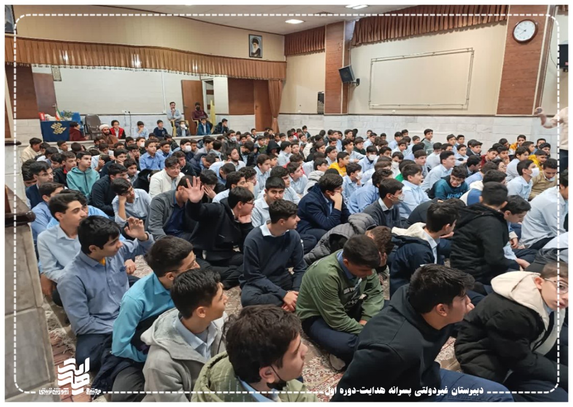 مراسم به مناسبت تولد حضرت زهرا سلام الله علیها و روز مادر روز چهارشنبه 19 آذرماه 1404