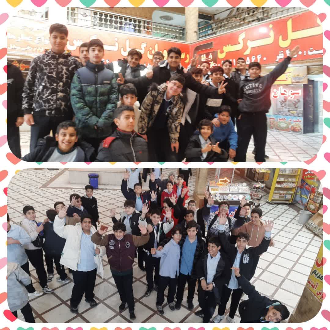 اردوی زیارتی سیاحتی مسجد مقدس جمکران دوشنبه 24 آذرماه 1404