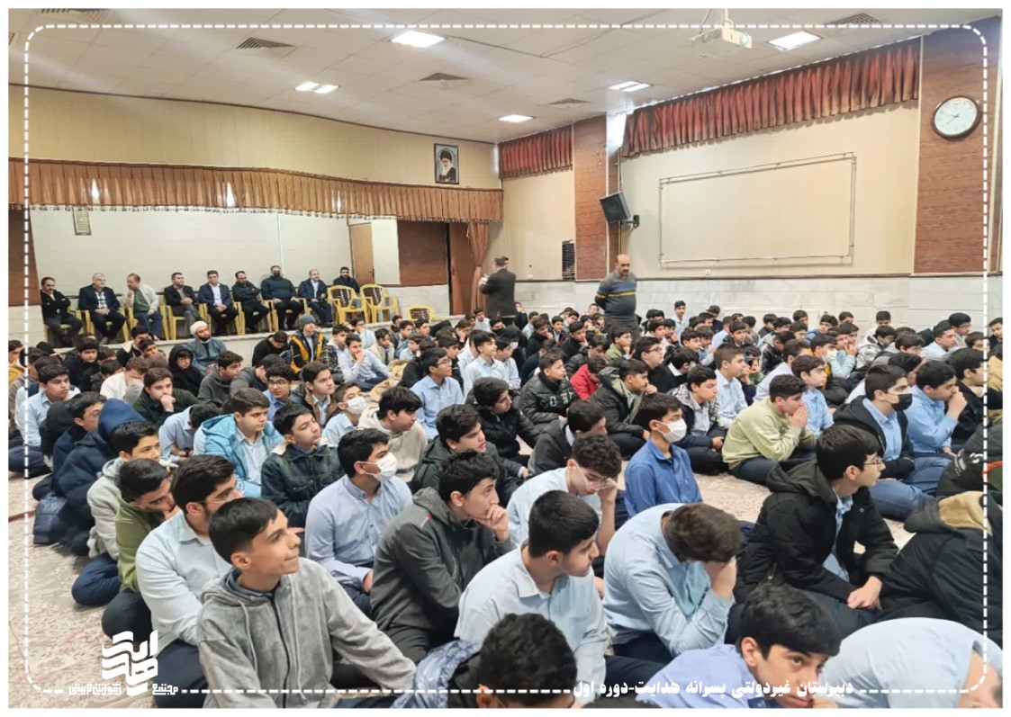 مراسم به مناسبت میلاد حضرت امام جواد علیه السلام و امام علی علیه السلام روز یکشنبه 14دی ماه 1404