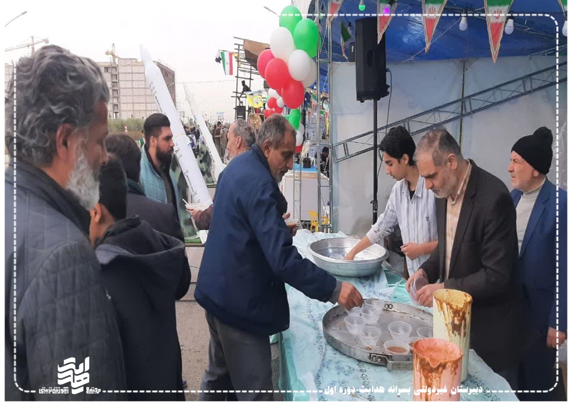 موکب مراسم ایام نیمه شعبان روز سه شنبه 14 بهمن ماه 1404