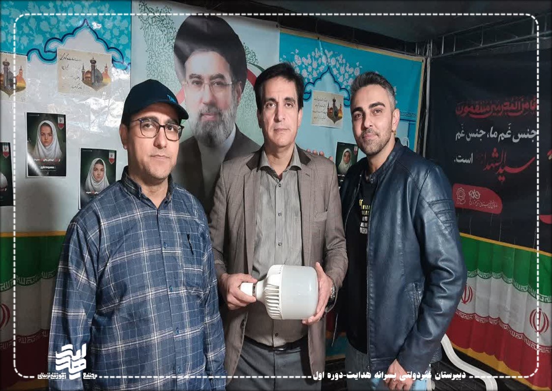 حضور همکاران محترم کادر مدرسه در موکب