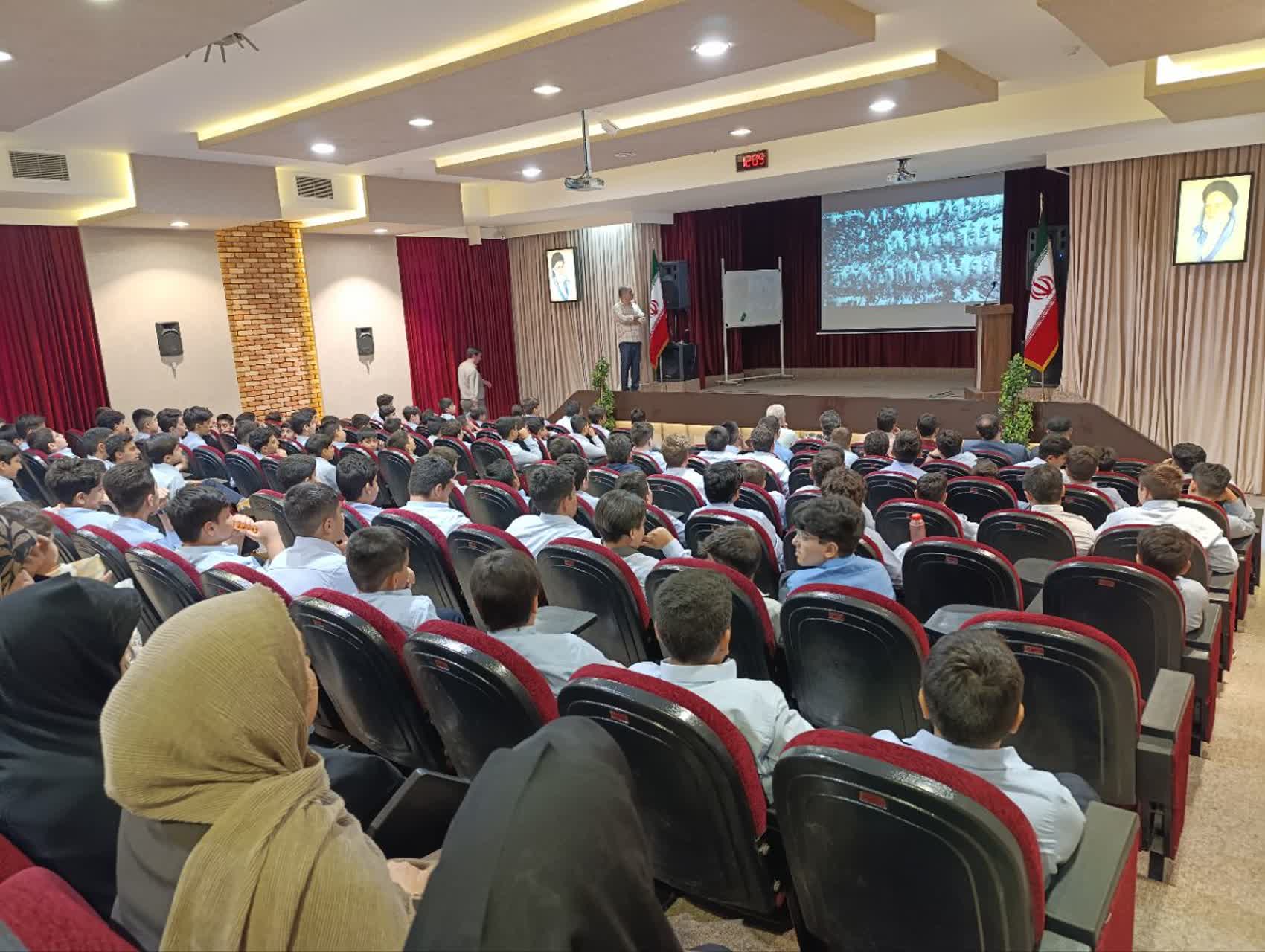 مراسم جهت تبیین برنامه های مدرسه مهرماه 1405