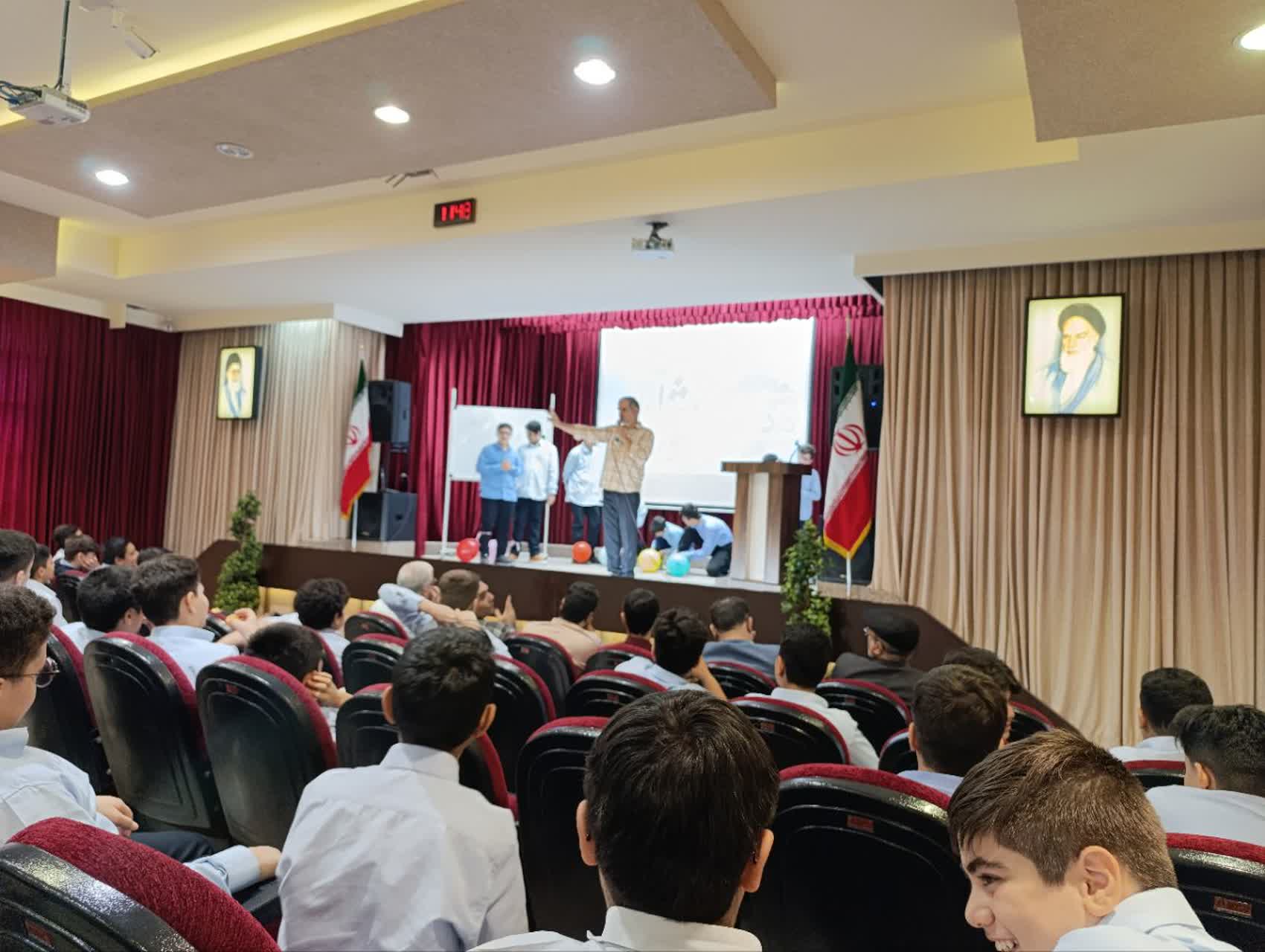 مراسم جهت تبیین برنامه های مدرسه مهرماه 1405